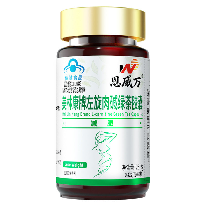 Weight Loss Capsules