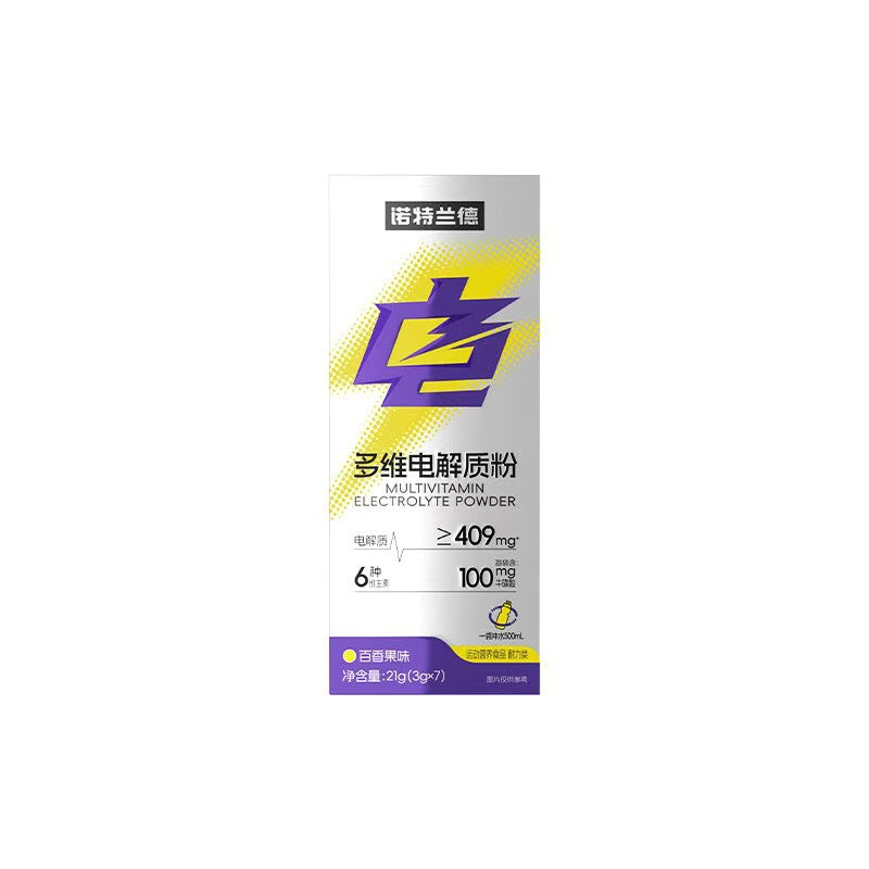 Notland Electrolyte Powder Sports Drink Mix